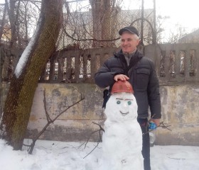 Вячеслав, 56 лет, Кривий Ріг