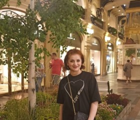 Butterfly, 46, Moscow