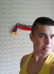 владимир, 28 лет, Киров (Кировская обл.)