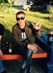 Дмитрий, 30 лет, Ульяновск