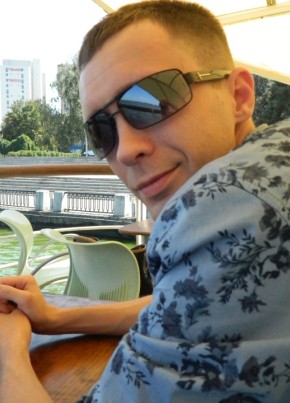 Дмитрий, 40, Україна, Дніпро