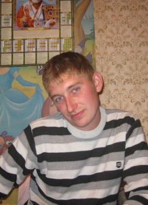 Александр, 39, Україна, Красний Лиман