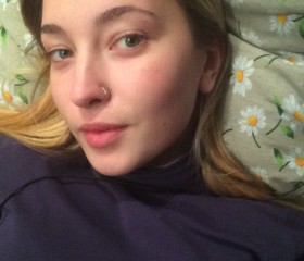 Александра, 24 года, Екатеринбург