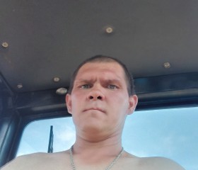 Юрий, 37 лет, Красноярск
