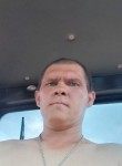 Юрий, 37 лет, Красноярск