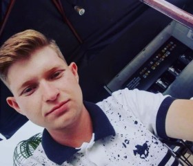 Lucas salviatto, 26, Brotas