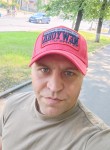 Андрей, 38 лет, Сергиев Посад