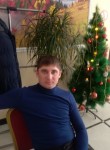 иван, 37 лет, Новороссийск