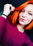 Елена, 23 года, Новосибирск