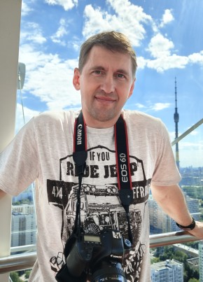 Александр из Ейска 39 лет