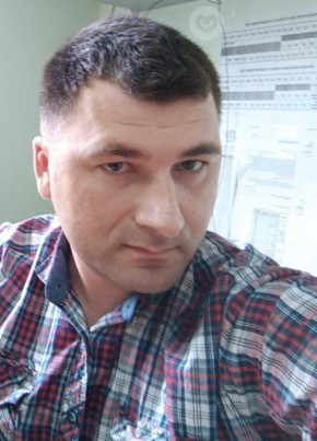 Александр, 31, Россия, Волгодонск