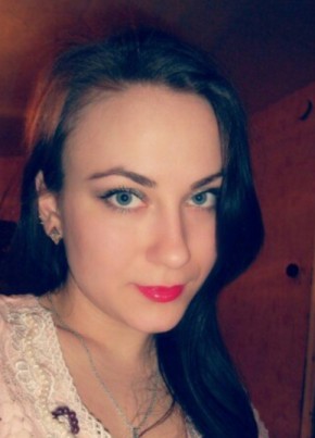 Алия, 32, Україна, Луганськ