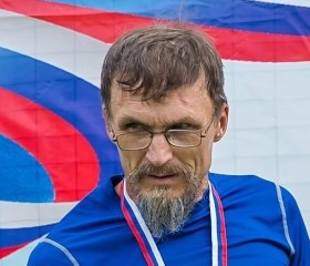 Viktor, 56, London