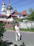 Святослав, 38 лет, Нова Каховка