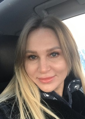 Natalya, 39, Russia, Moscow