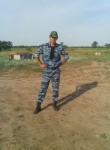 юрий, 35 лет, Волгодонск