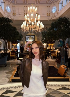Алина