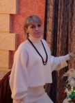 Екатерина - Богородицк