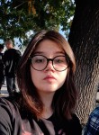 Елизавета, 20 лет, Астрахань