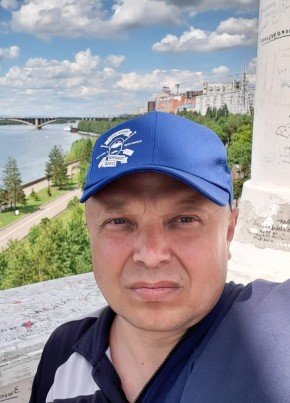 Aleksandr, 44, Russia, Novosibirsk