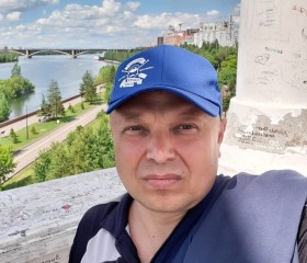 Александр, 44 года, Новосибирск