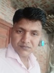 sanjeev, 34 года, Delhi
