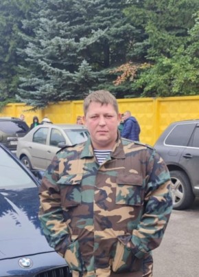 Александр, 38, Россия, Погар