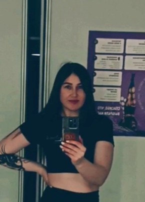 Светлана, 36, Россия, Новосибирск