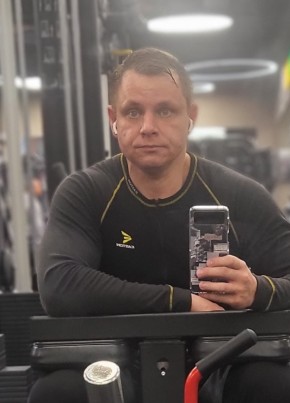 Yuriy, 39, Russia, Moscow