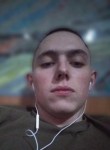 Vadim, 23, Egorevsk
