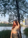 ангелина, 20 лет, Київ