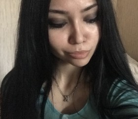 Ксения, 23 года, Новозыбков