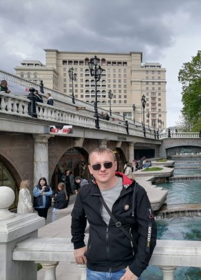 Александр из Новокуйбышевска 35 лет