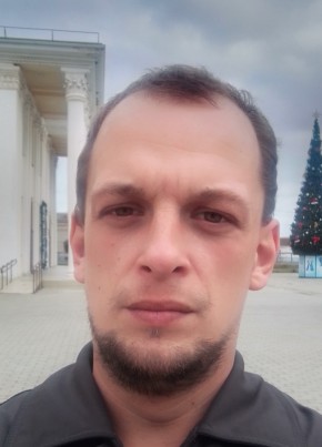 Александр, 29, Россия, Трудобеликовский