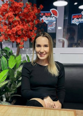 Лина из Ханты-Мансийска 37 лет