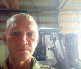 Артём, 33 года, Магадан