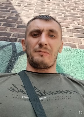 Sergey, 37, Germany, Gelsenkirchen