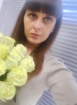 Юлия, 32 года, Барнаул