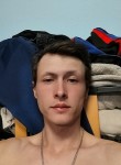 Артур, 25 лет, Краснодар