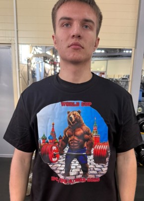 Андрей из Москвы 18 лет