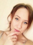 Кристина, 27 лет, Петрозаводск