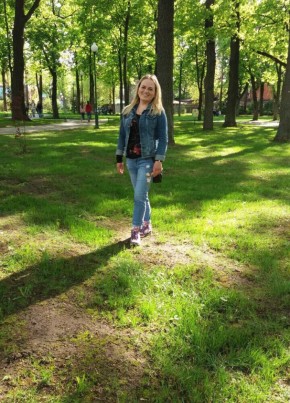 Елена, 38, Україна, Харків