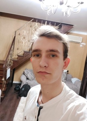 Петр, 22, Россия, Астрахань