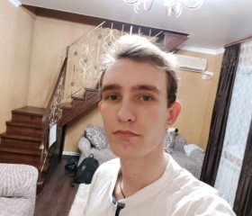Петр, 22 года, Астрахань