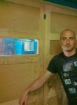 владимир, 42 года, Калуга