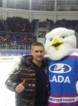 Алексей, 46 лет, Жигулевск