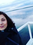 Виктория , 29 лет, Екатеринбург