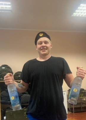 Никита из Новоалтайска 23 года