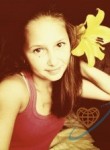 Карина, 23 года