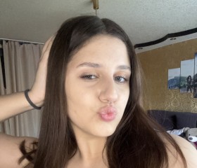 Diana, 18, Makiyivka